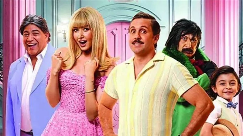 فيلم فاصل من اللحظات