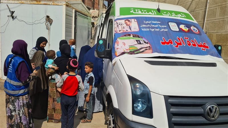 قافلة طبية بالبحيرة،