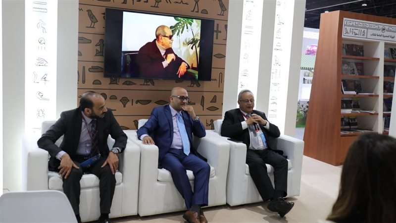  مدير مكتبة الإسكندرية،فيتو