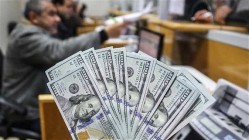 الدولار، فيتو 