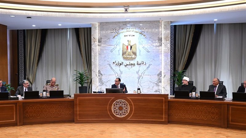اجتماع مجلس الوزراء