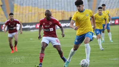 عبد الرحمن مجدي يقلص الفارق للإسماعيلي أمام الأهلي ويسجل الهدف الأول (صور)