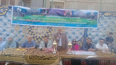 تتويج مركز شباب العسايلة بالقليوبية بمونديال حياة كريمة