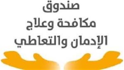 انخفاض نسبة تعاطي المخدرات بين سائقي أتوبيسات المدارس لـ0.3% (إنفوجراف) 