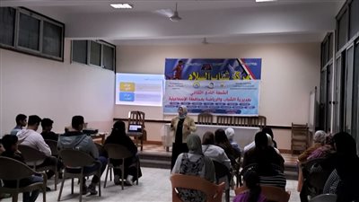 شباب ورياضة الإسماعيلية تنظم ندوة حول مخاطر الهجرة غير الشرعية (صور)