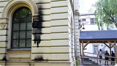 مجهول يهاجم معبدا يهوديا في بولندا بمادة قابلة للاشتعال