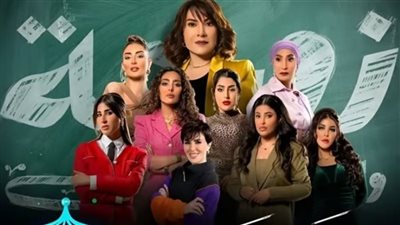 ماجد المصري يتحدث عن أزمة مسلسل 