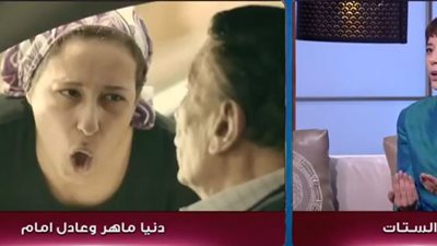 دينا ماهر: حصلي لخبطة لما وقفت قدام الزعيم وهذا ما تعلمته منه (فيديو)