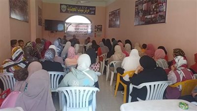 رياضة البحيرة تنظم ندوة بعنوان 