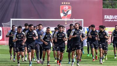  موقف مصابي الأهلي من مباراة الجونة غدا