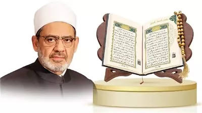 جريمة منكرة، بيان ناري من الأزهر بعد ظهور قناة على “اليوتيوب” تلحن القرآن الكريم 