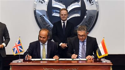 الهيئة العامة للاستثمار والخارجية البريطانية توقعان مذكرة تفاهم لتعزيز العلاقات الاستثمارية والتجارية
