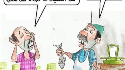 شم النسيم في كاريكاتير فيتو