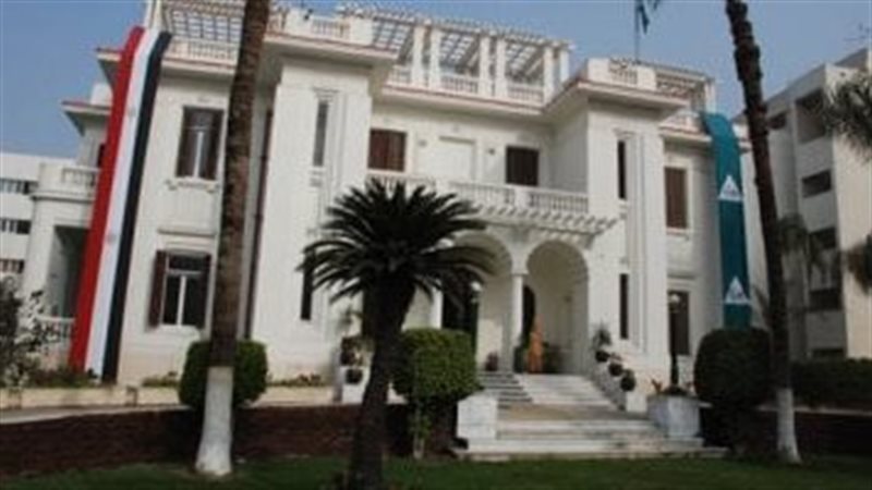 محافظة الجيزة، فيتو