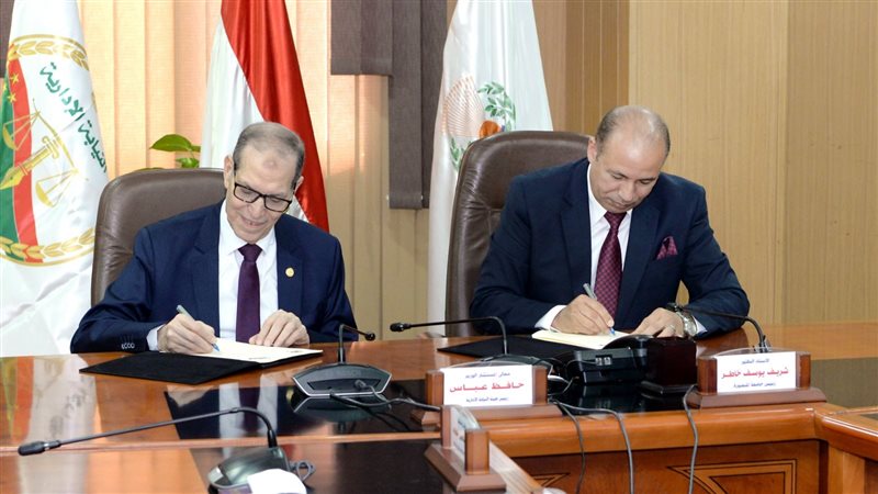 بروتوكول تعاون مع