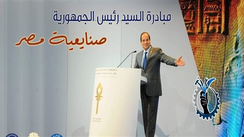 الرئيس عبد الفتاح