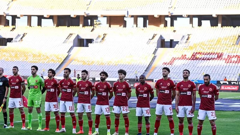 الأهلي، فيتو