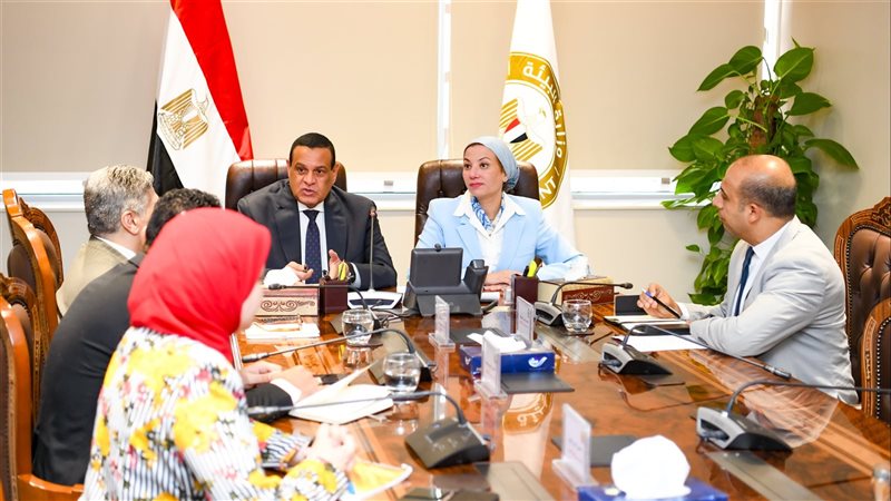 وزيرة البيئة، فيتو
