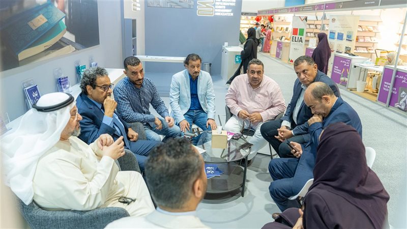 اتحاد الناشرين بمعرض
