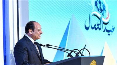 أخبار مصر: السيسي: زيادة الدعم المقدم للعمال من صندوق إعانات الطوارئ إلى 1500 جنيه.. ورئيس الوزراء يستعرض عددًا من ملفات عمل وزارة المالية