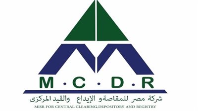 اتحاد أسواق المال يمنح مصر للمقاصة جائزة الأفضل بالوطن العربي