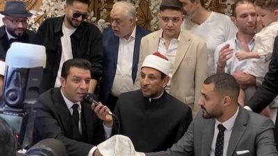 مصطفى كامل يحتفل بعقد قران ابنته بحضور أشرف زكي وحمادة هلال (صور)