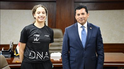 مستقبل مشرق، تفاصيل رسالة وزير الرياضة لبطلة تنس الطاولة هنا جودة