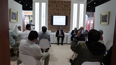 مناقشة كتاب 