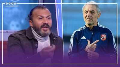 إياك والظلم، إبراهيم سعيد يحذر كولر من هذا التصرف في النهائي الإفريقي 