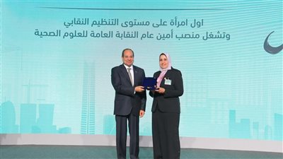 إحدى المكرمات بعيد العمال: تكريم الرئيس السيسي جبر بخاطري بعد 14 سنة عمل 