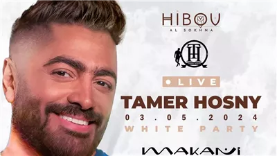 بروفات فنية لـ تامر حسني قبل حفله في السخنة