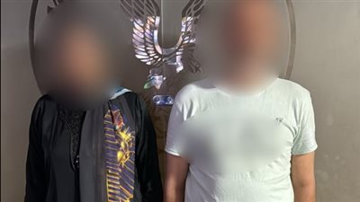 القبض على ميكانيكى وممرضة قتلا عاملا بالمقطم