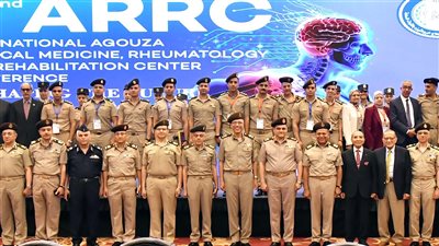 القوات المسلحة تنظم المؤتمر الدولى العلمى الثانى للطب الطبيعى والتأهيلى وعلاج الروماتيزم