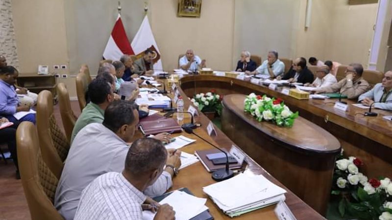 صندوق استصلاح الأراضي،