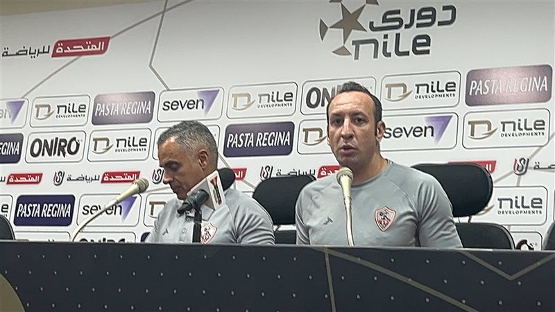 جوميز، فيتو