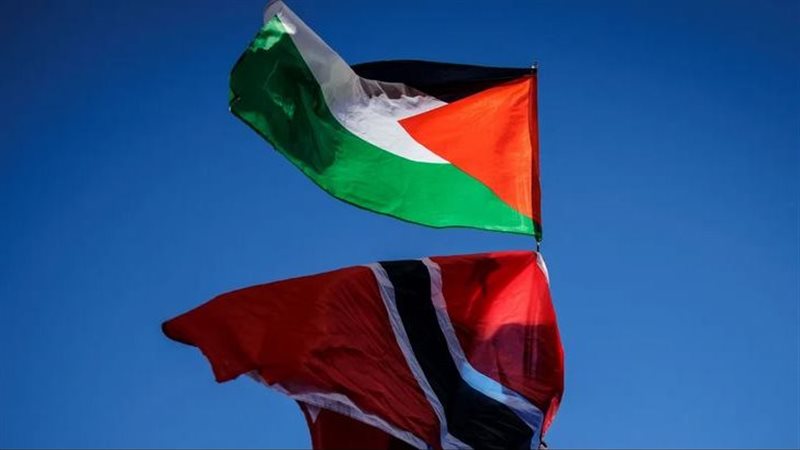 رفع علمي فلسطين وترينيداد