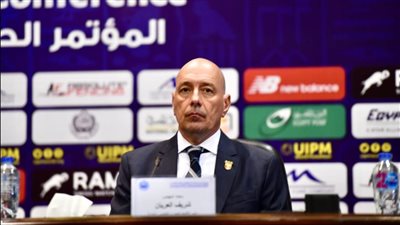 رئيس الخماسي الحديث: نستهدف الوقوف على منصات التتويج في أولمبياد باريس 