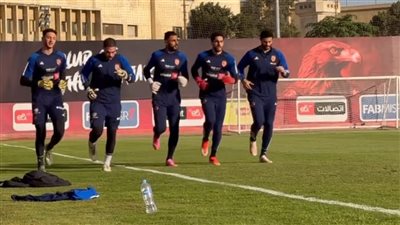 الشناوي يعود للتدريبات قبل مواجهة الجونة 