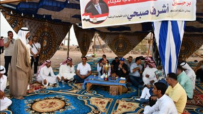 وزير والرياضة يتفقد معسكر يلا كامب بمدينة دهب