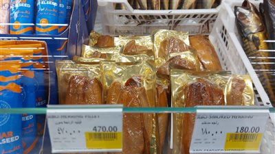 آخر أسعار الفسيخ والرنجة والأسماك المملحة والمأكولات البحرية (إنفوجراف)