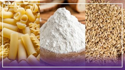 بعد موجة الانخفاضات، أسعار القمح والدقيق والمكرونة في الأسواق