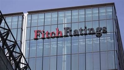 أستاذ اقتصاد يكشف أسباب رفع وكالة فيتش نظرتها المستقبلية لمصر إلى إيجابية (فيديو)