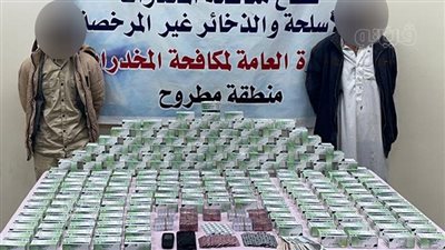 إحباط ترويج 22 ألف قرص من مخدر التامول بمطروح