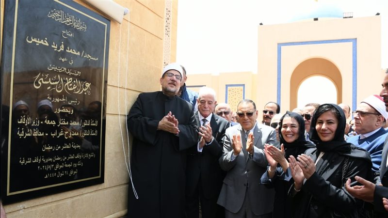 افتتاح مسجد،فيتو