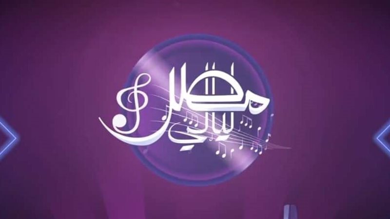 مشروع ليالي مصر،