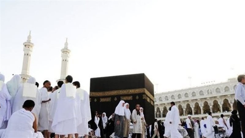 الحج، فيتو