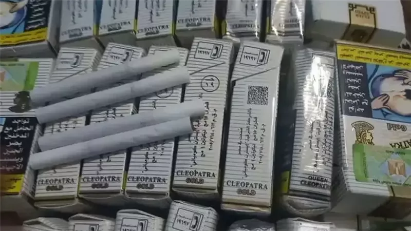 سجائر، فيتو 