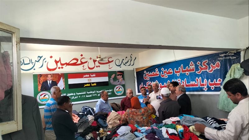 جانب من فعاليات المعرض،
