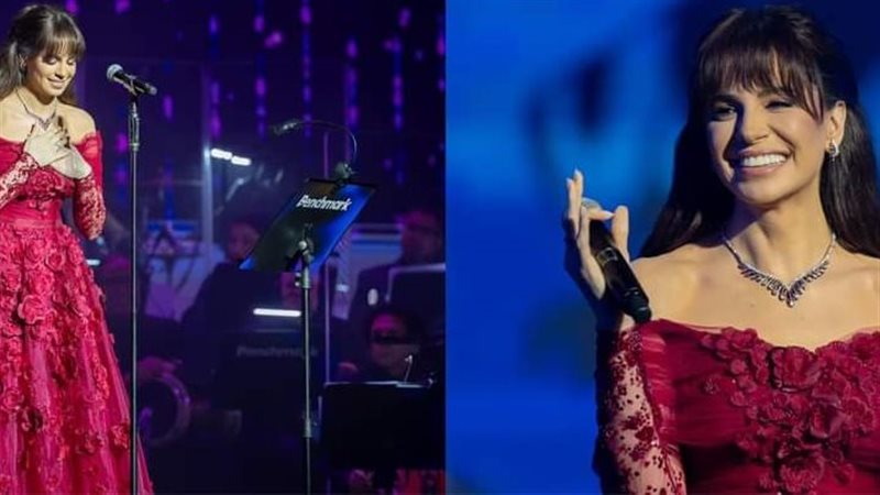 آمال ماهر.فيتو