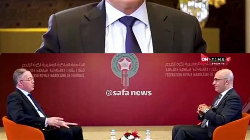فوزي لقجع، فيتو